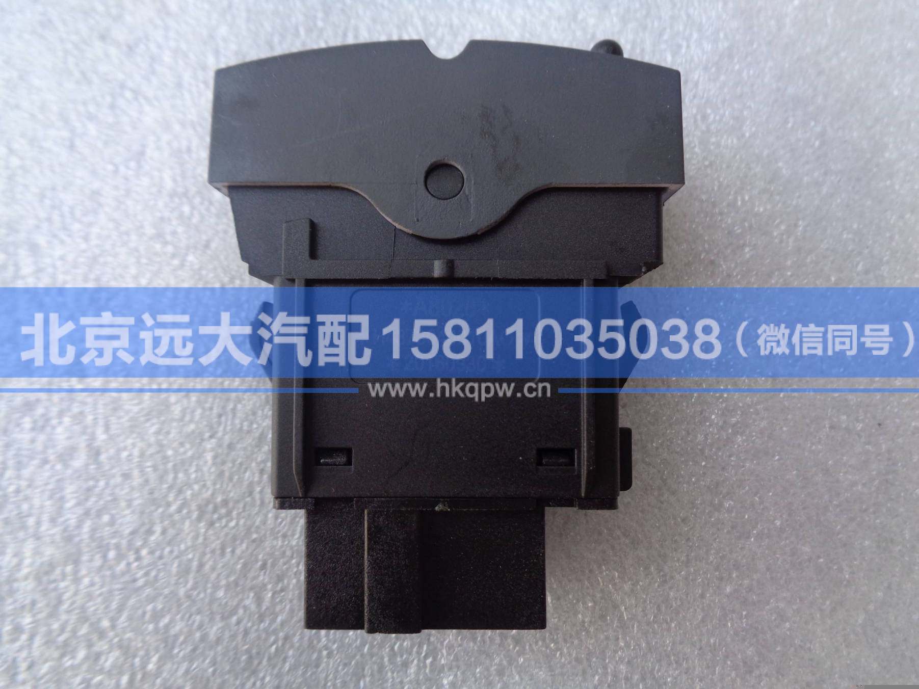 H4373040010A0,,北京远大汽车配件有限公司