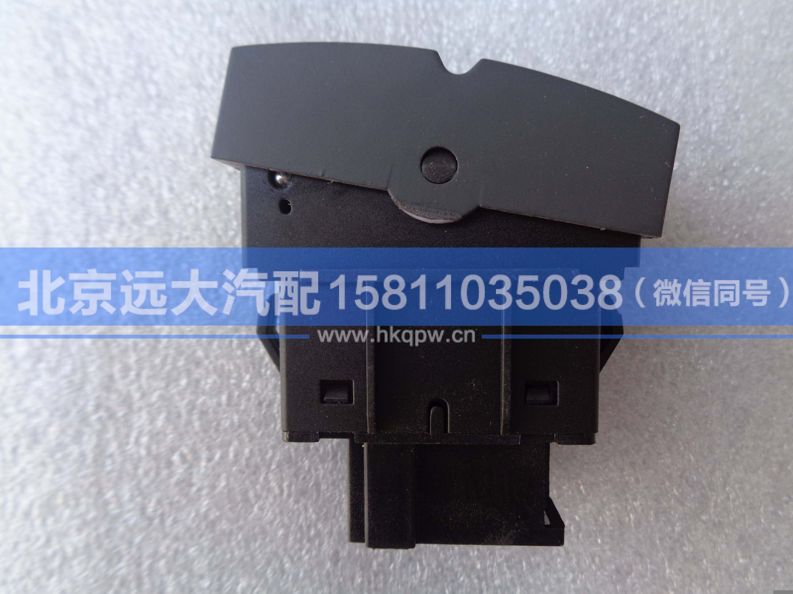 H4373040019A0,,北京遠大汽車配件有限公司