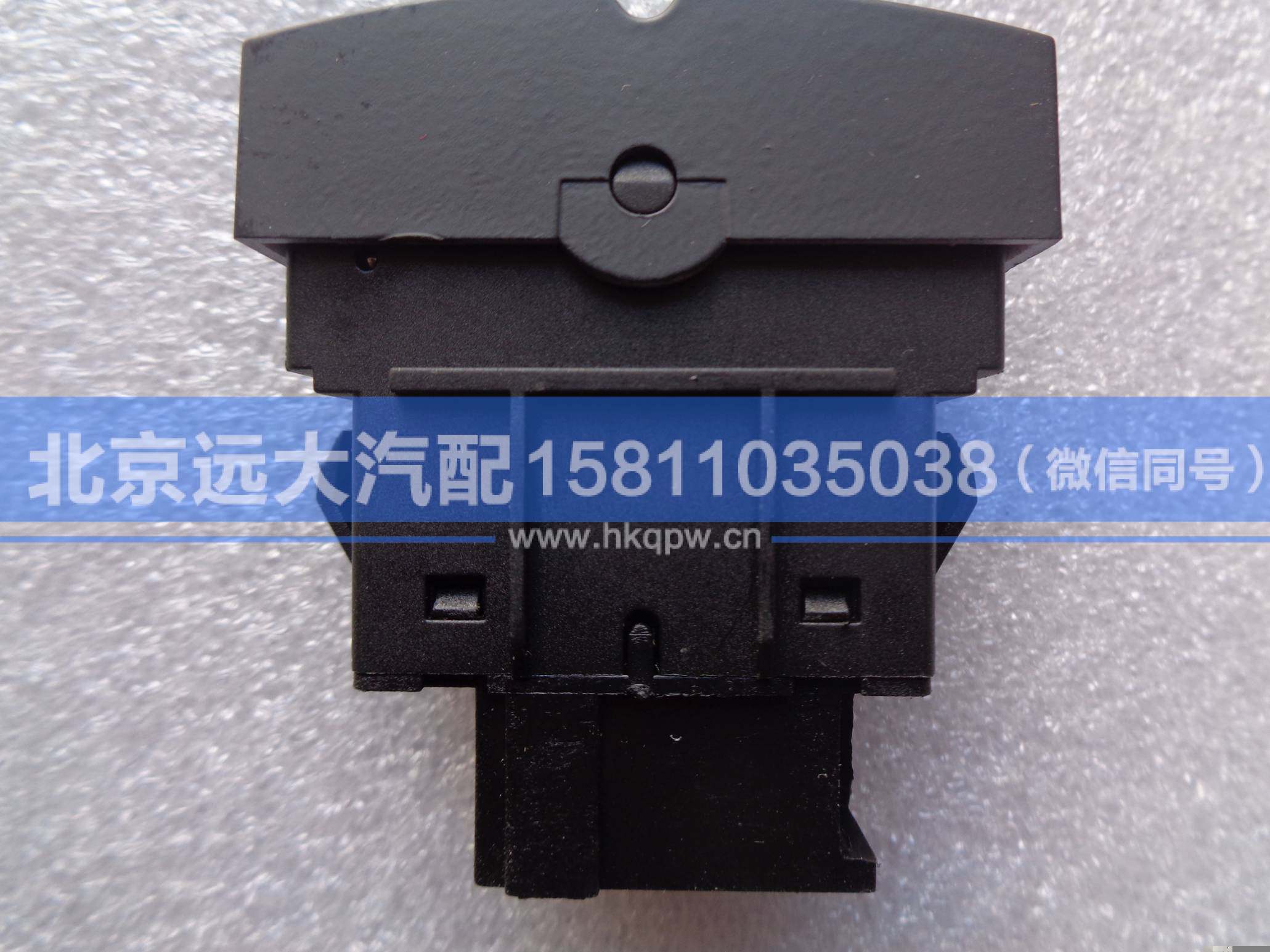 H4373040030A0,,北京遠大汽車配件有限公司