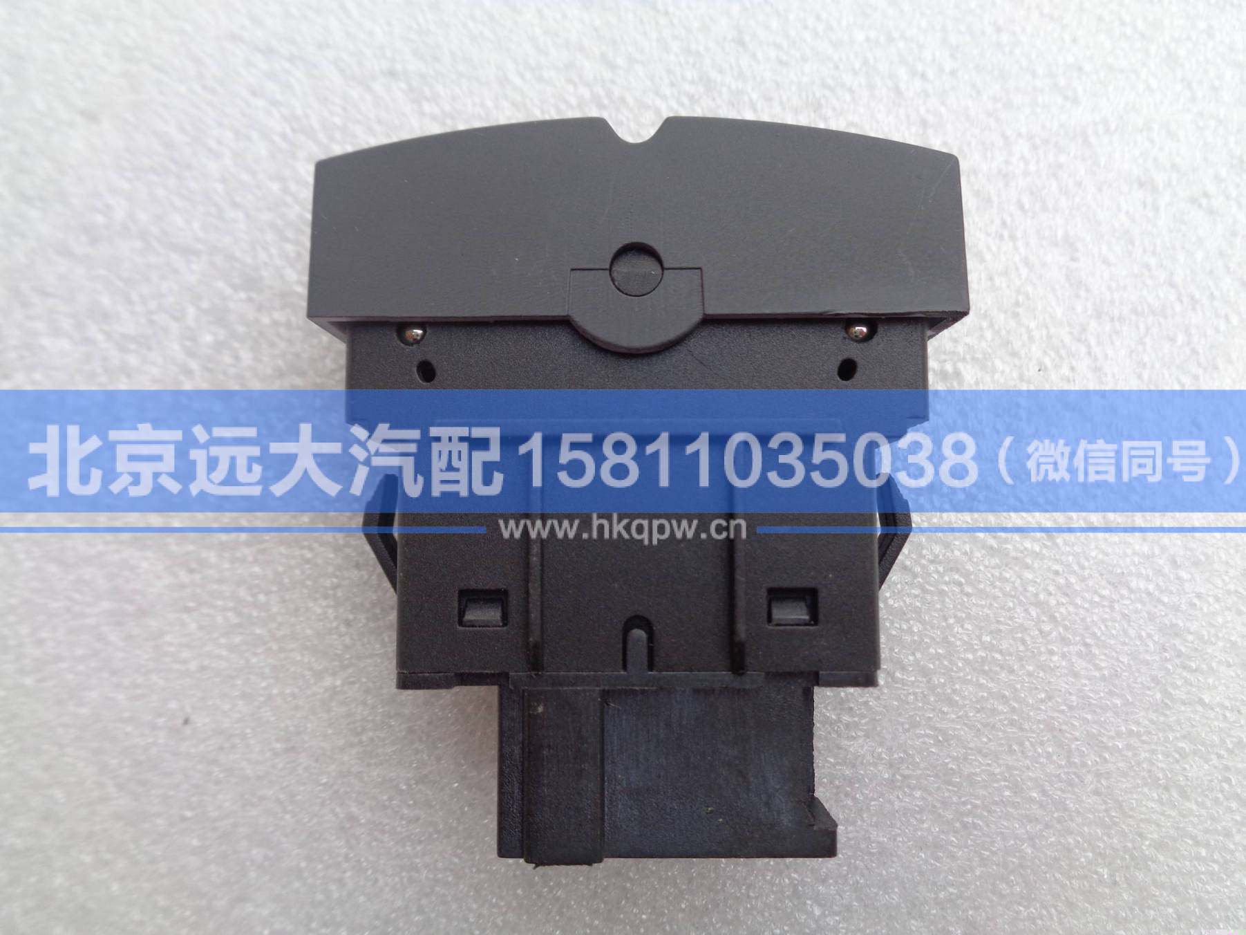 H4373040033A0,,北京遠大汽車配件有限公司