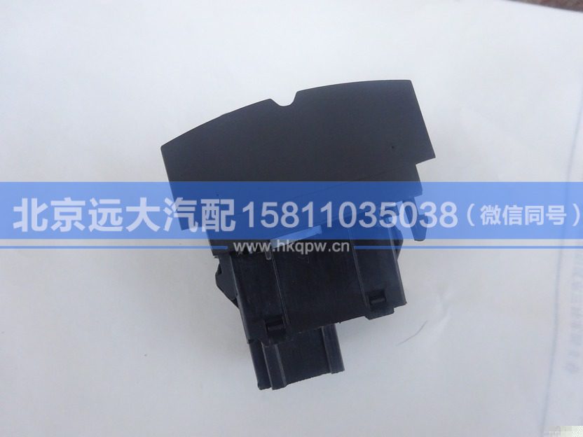 H4373040036A0,,北京遠(yuǎn)大汽車配件有限公司