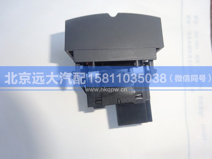 H4373040036A0,,北京遠(yuǎn)大汽車配件有限公司