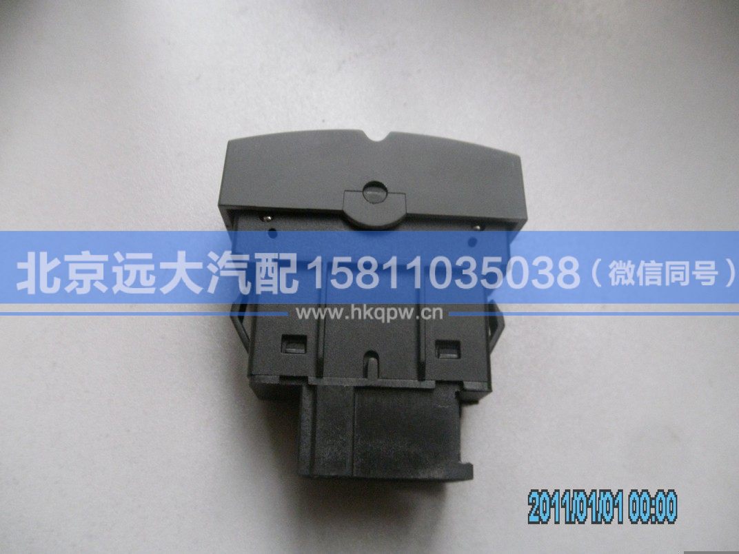 H4373040038A0,,北京遠大汽車配件有限公司