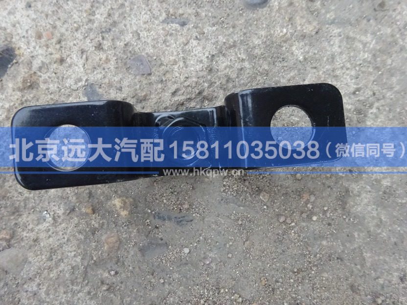 1B22053100117,,北京遠(yuǎn)大汽車(chē)配件有限公司