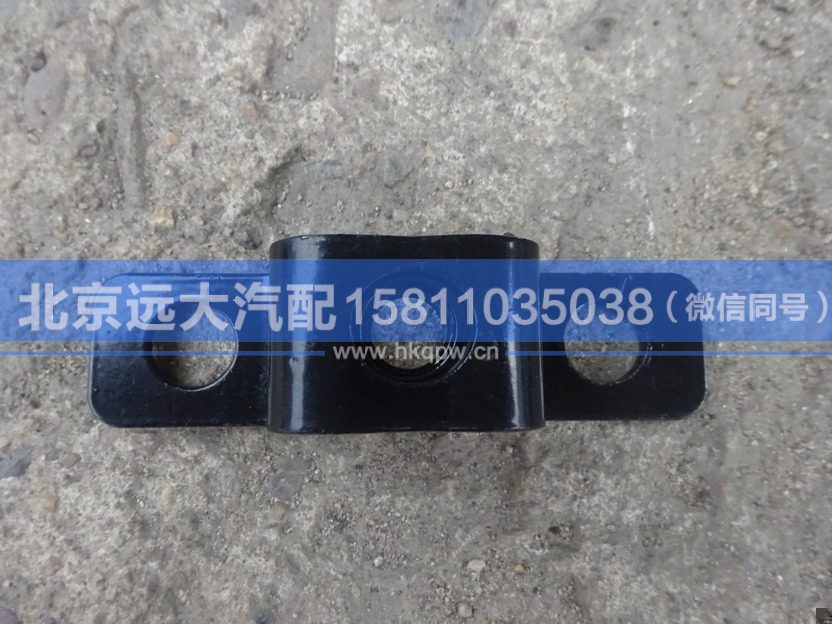 1B22053100117,,北京遠(yuǎn)大汽車(chē)配件有限公司
