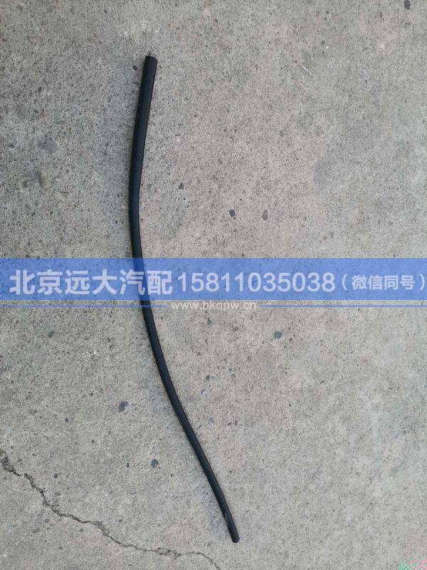 1418113380002,,北京遠大汽車配件有限公司