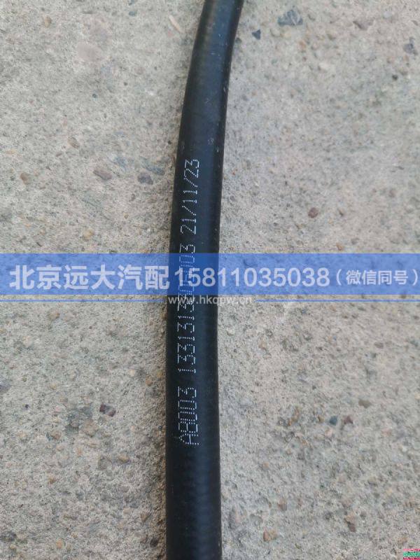 1418113380002,,北京遠大汽車配件有限公司