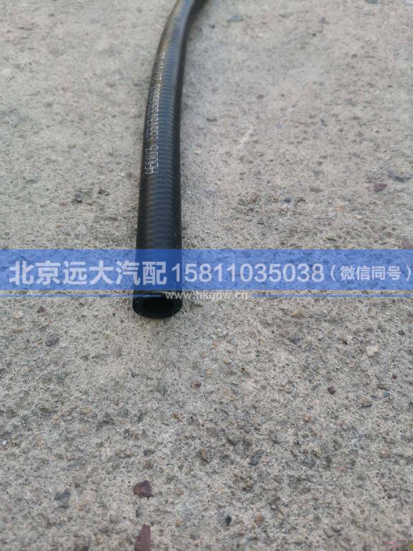 1418113380002,,北京遠大汽車配件有限公司
