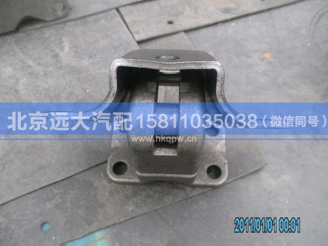 1B24961000080,,北京遠(yuǎn)大汽車配件有限公司