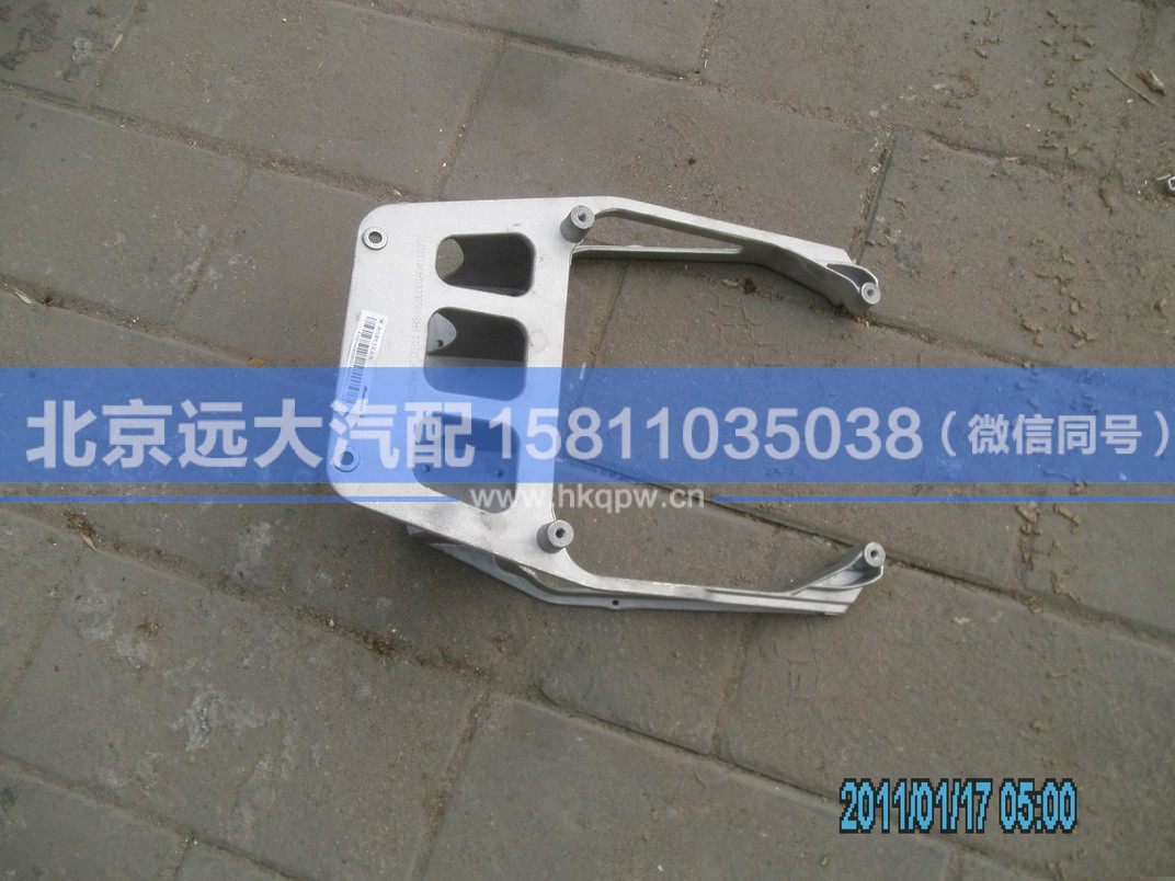 H4342090001A0,,北京远大汽车配件有限公司