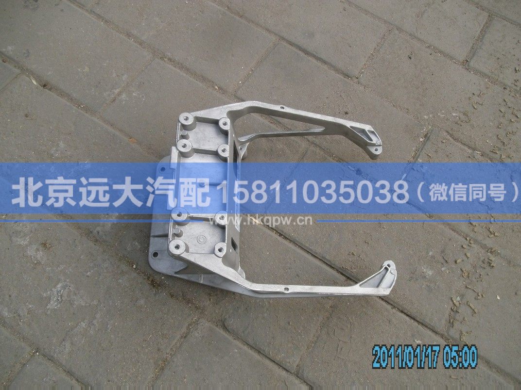 H4342090001A0,,北京远大汽车配件有限公司