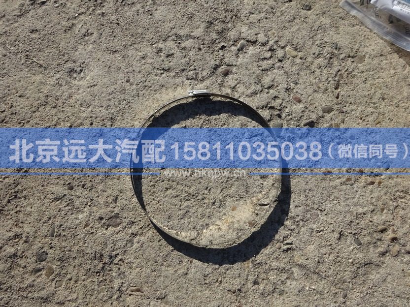 Q675230,,北京远大汽车配件有限公司