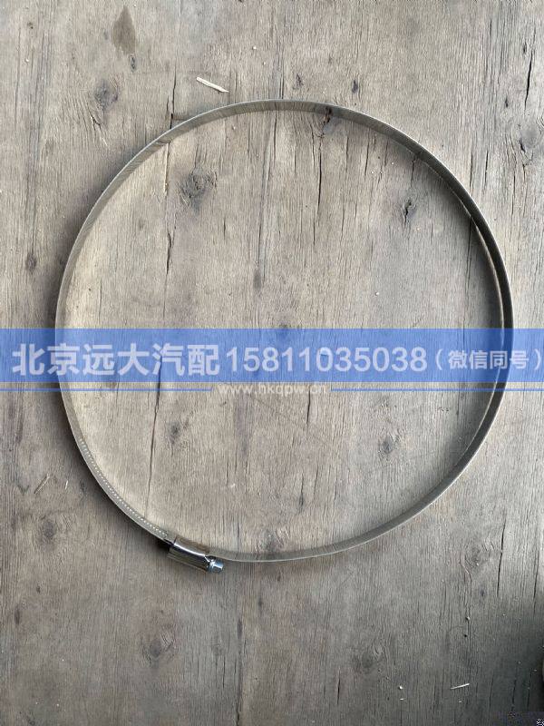 Q675250,,北京远大汽车配件有限公司
