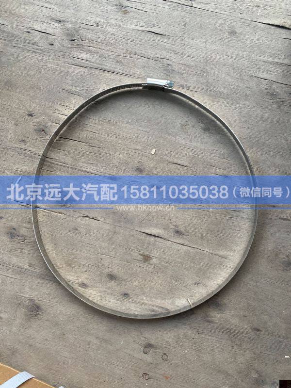 Q675250,,北京远大汽车配件有限公司