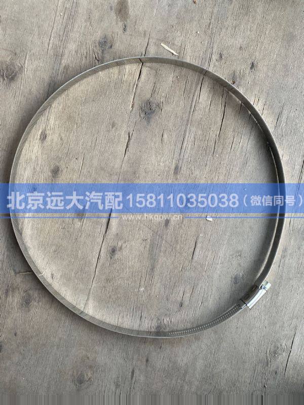 Q675250,,北京远大汽车配件有限公司