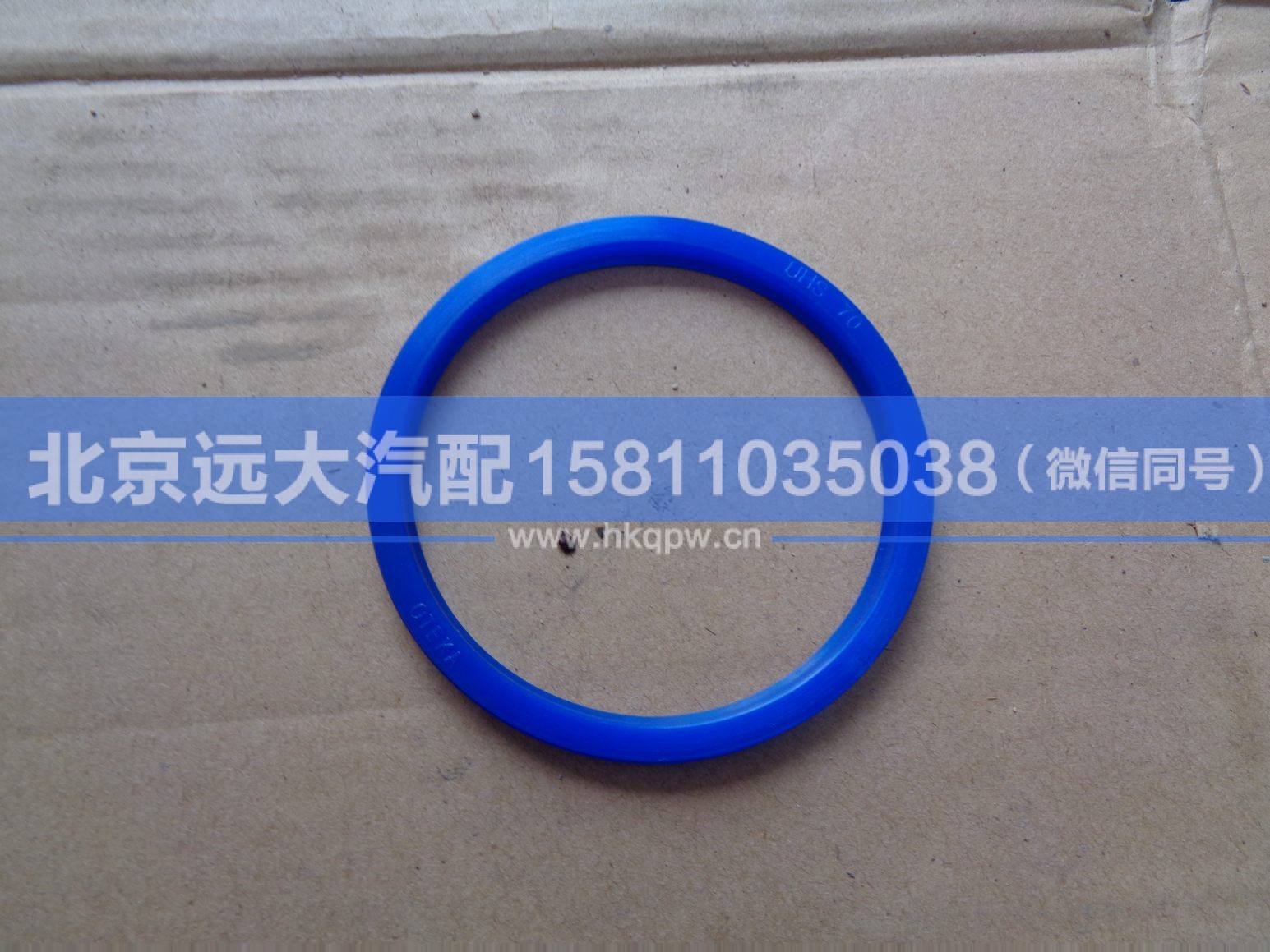 5037HB9500118,,北京远大汽车配件有限公司