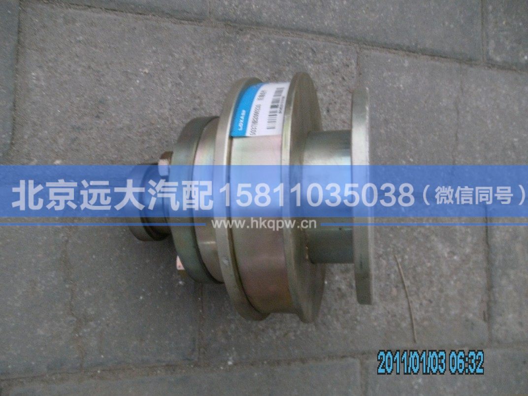 5037HB2000230,,北京遠大汽車配件有限公司