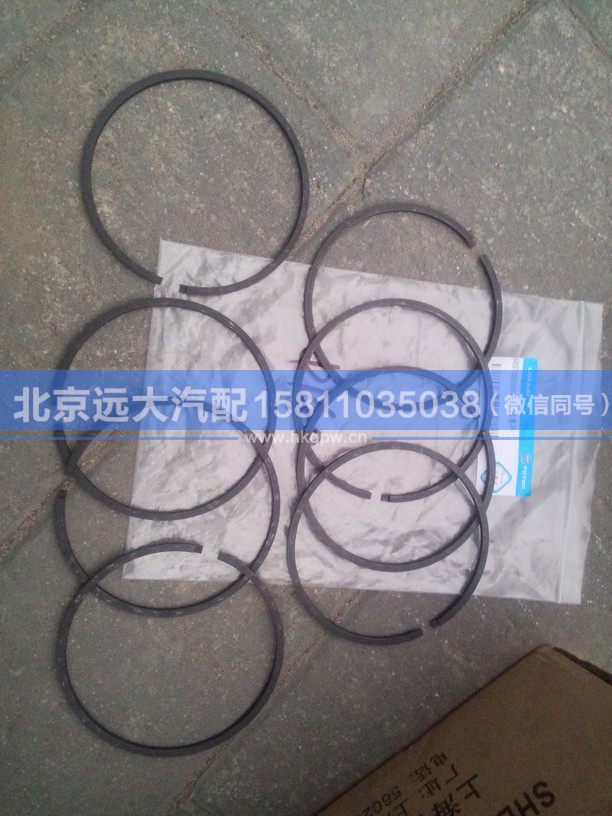 5037HB2000261,,北京遠(yuǎn)大汽車配件有限公司