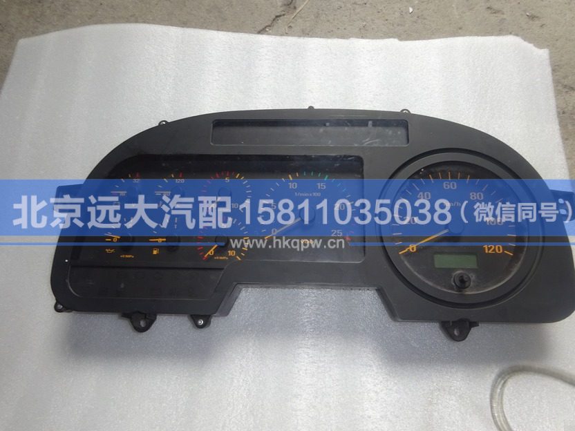 H0376010002A0/1B24937602001,,北京遠大汽車配件有限公司