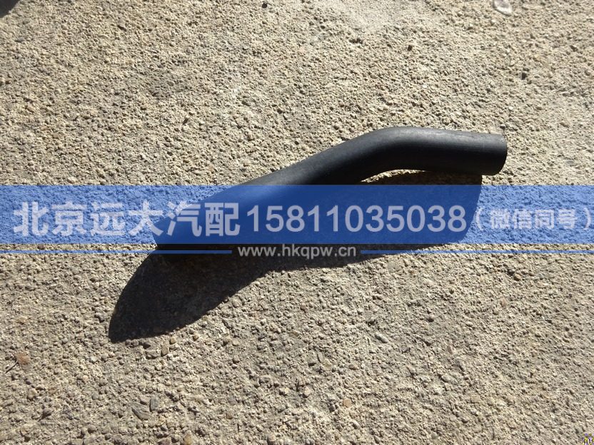 H4130430000A0,,北京遠(yuǎn)大汽車配件有限公司