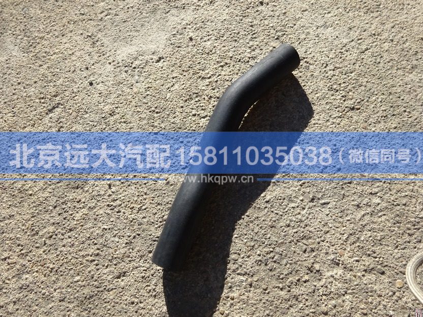 H4130430000A0,,北京遠(yuǎn)大汽車配件有限公司