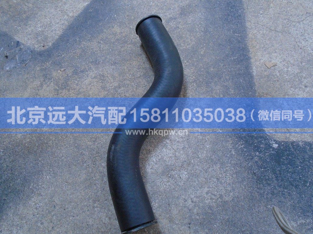 H4130440004A0,,北京遠(yuǎn)大汽車配件有限公司