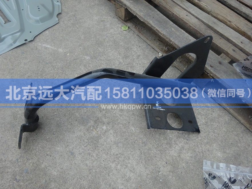 H4119210000A0,,北京远大汽车配件有限公司