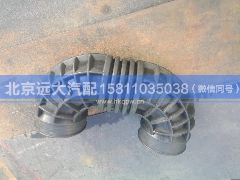 H4119206000A0,,北京遠大汽車配件有限公司