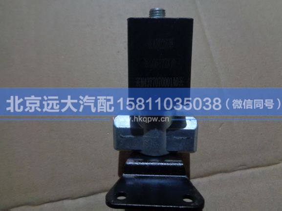 H4377070001A0,,北京远大汽车配件有限公司