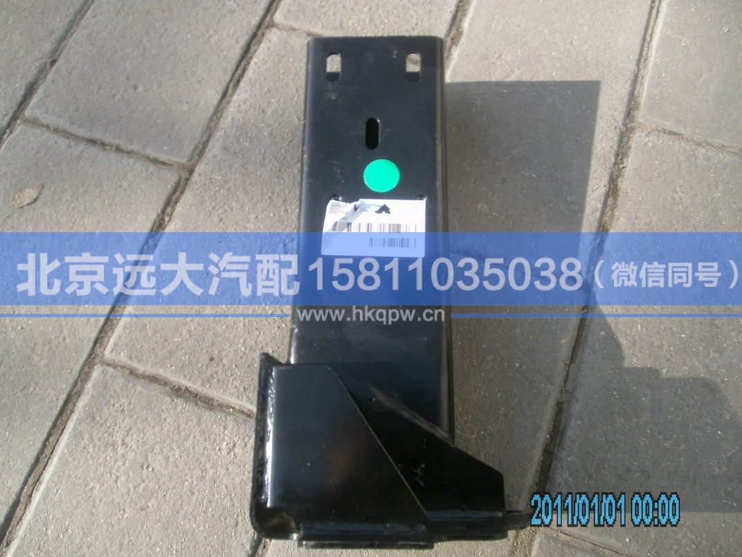 H4845010004A0,,北京遠(yuǎn)大汽車配件有限公司
