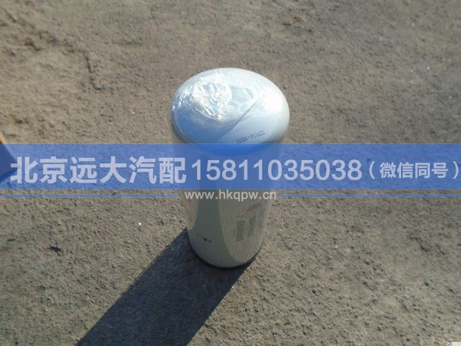 3696765/63013,,北京遠(yuǎn)大汽車配件有限公司