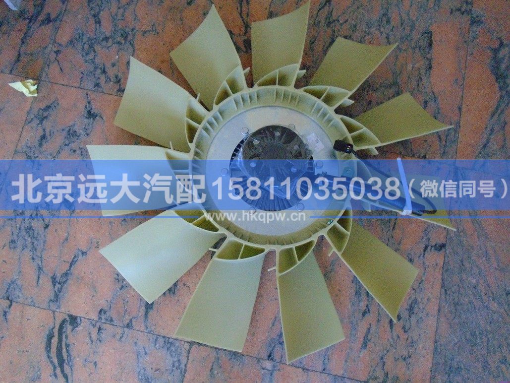 H0100030007A0,,北京遠(yuǎn)大汽車配件有限公司