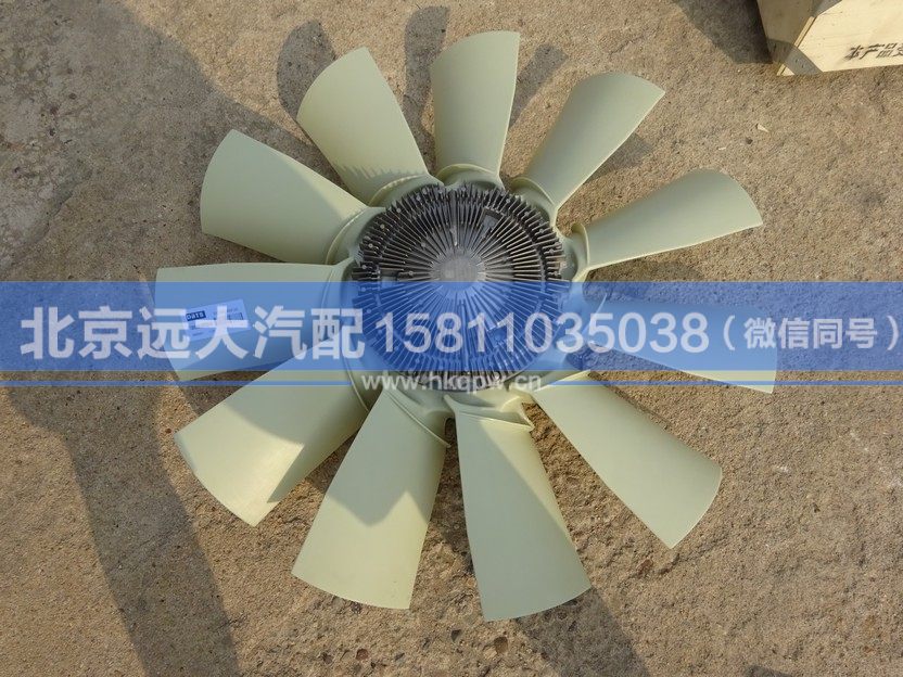 H0100030007A0,,北京遠(yuǎn)大汽車配件有限公司