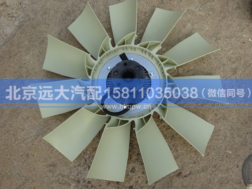 H0100030007A0,,北京遠(yuǎn)大汽車配件有限公司