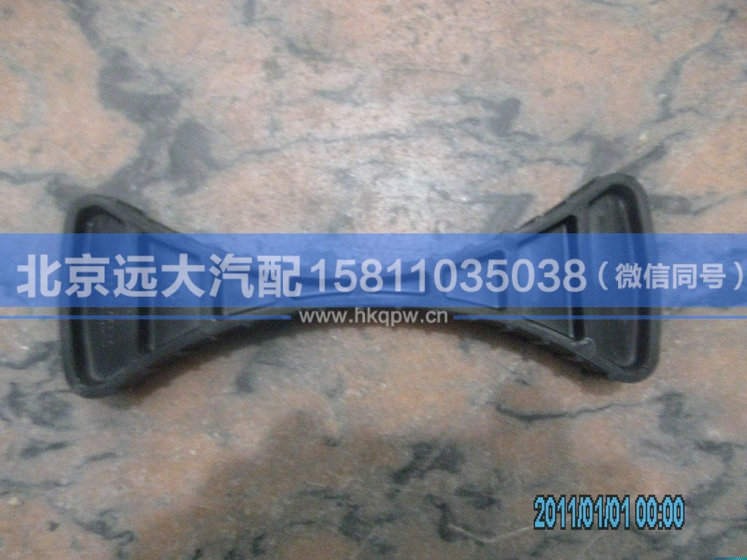 H4356303005A0,,北京遠大汽車配件有限公司