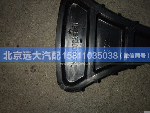 H4356303005A0,,北京遠大汽車配件有限公司