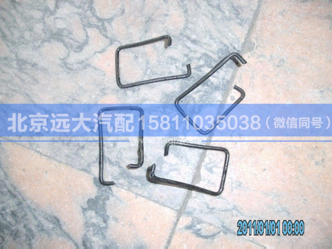 1525340300010,,北京远大汽车配件有限公司