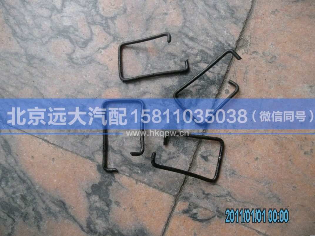 1525340300010,,北京远大汽车配件有限公司