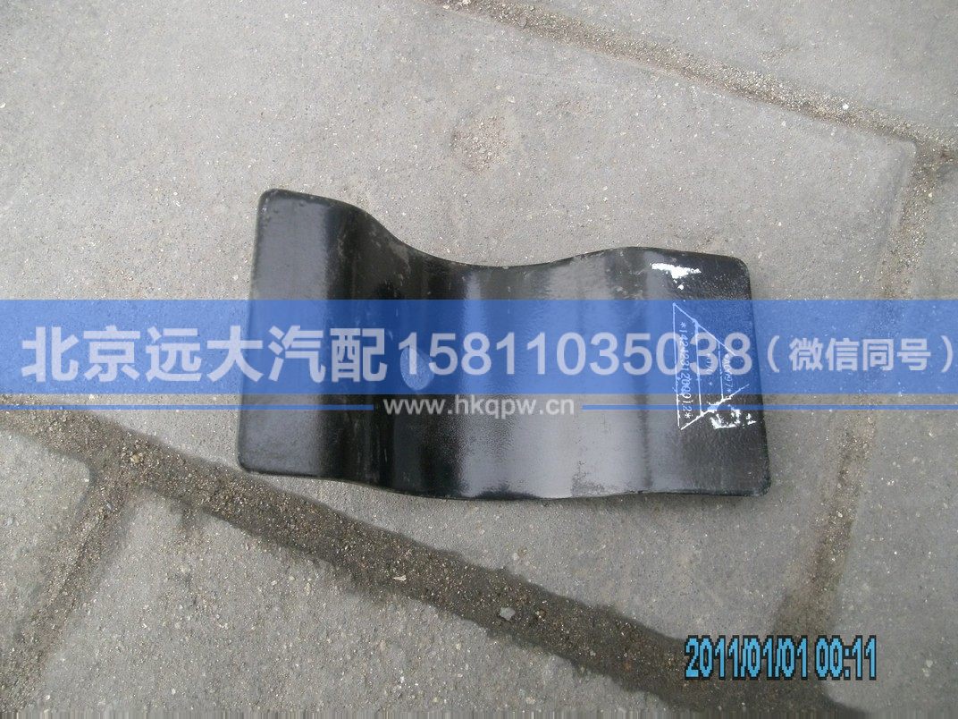 1424231200012,,北京远大汽车配件有限公司