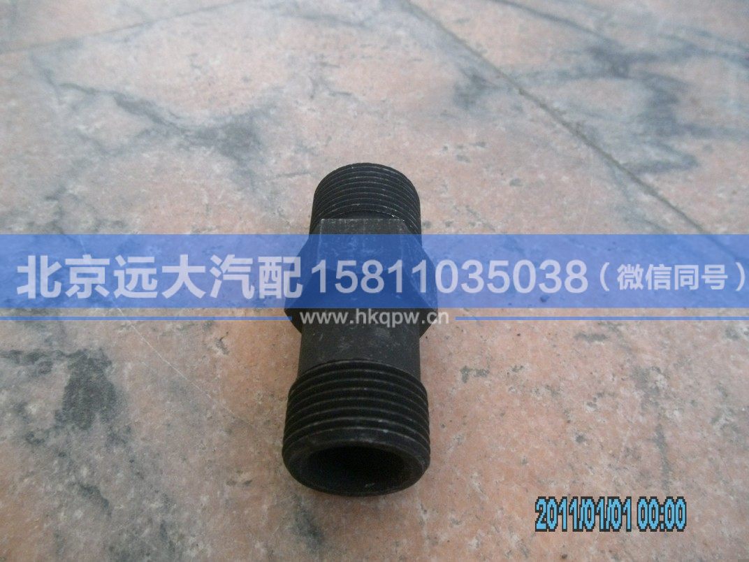 F91005-1,,北京远大汽车配件有限公司
