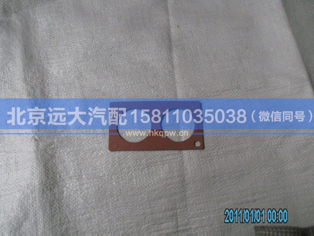 T3684A004,,北京遠大汽車配件有限公司