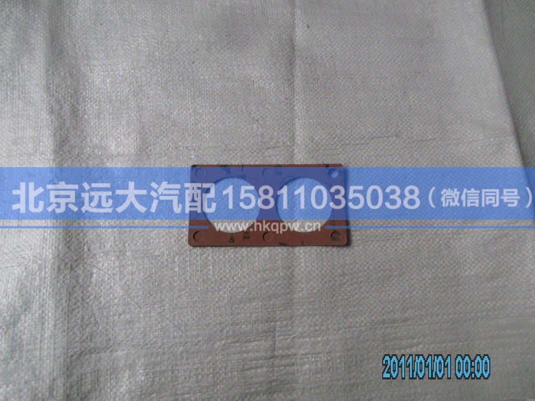 T3684A004,,北京遠大汽車配件有限公司