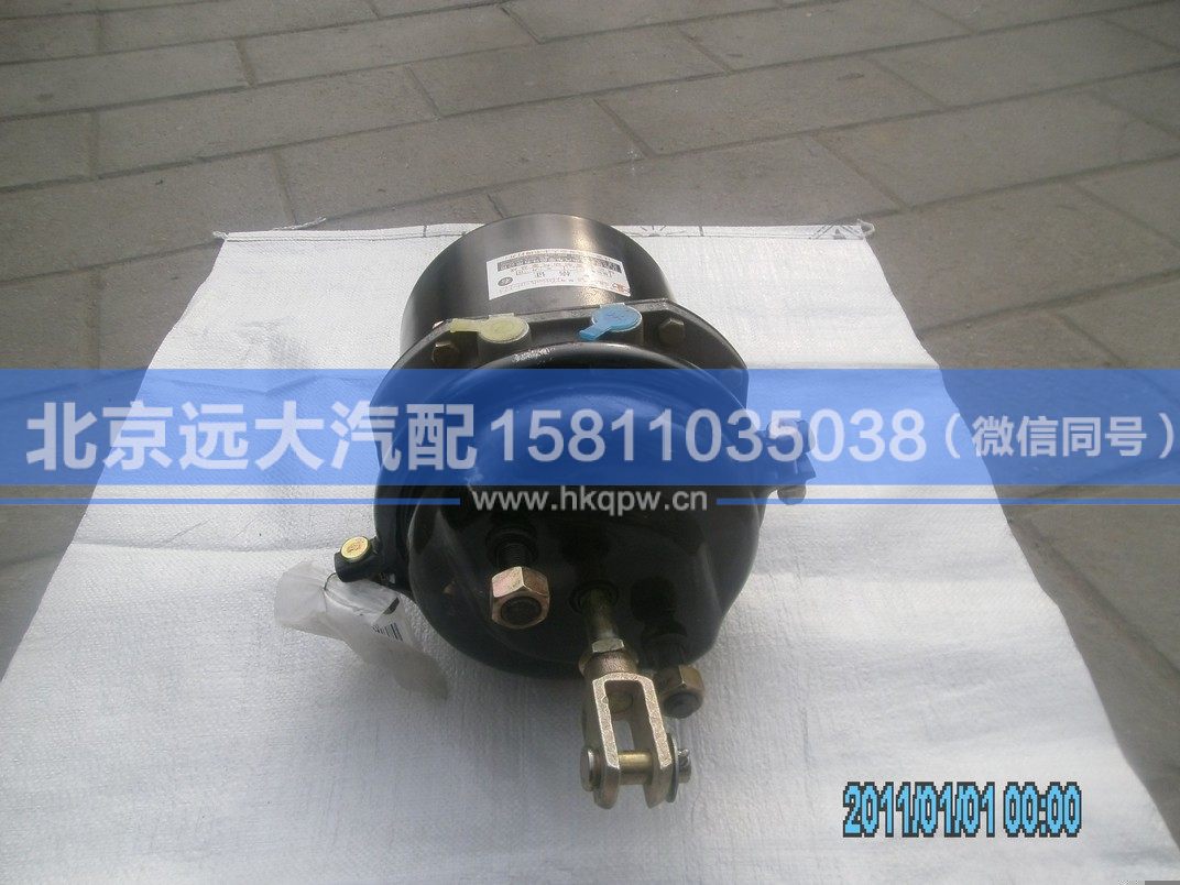 JY3530015-1H-FT3,,北京遠大汽車配件有限公司