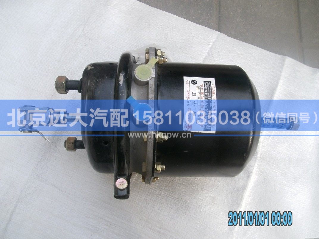 JY3530015-1H-FT3,,北京遠大汽車配件有限公司