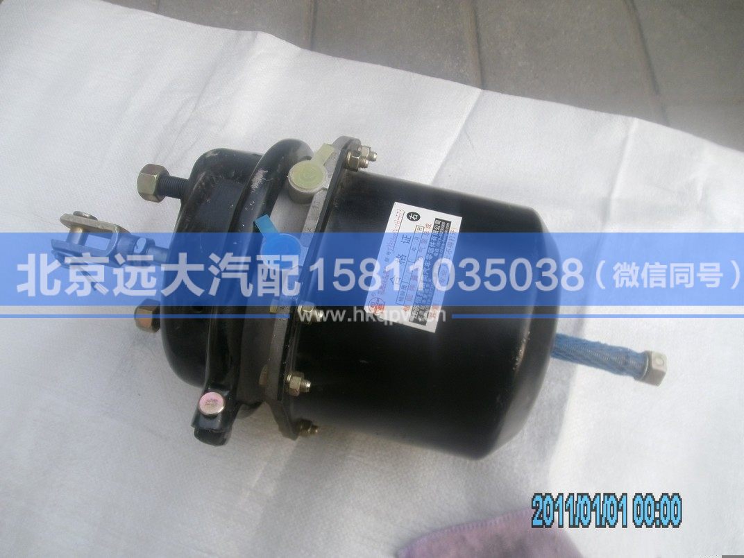 JY3530015-1H-FT3,,北京遠大汽車配件有限公司