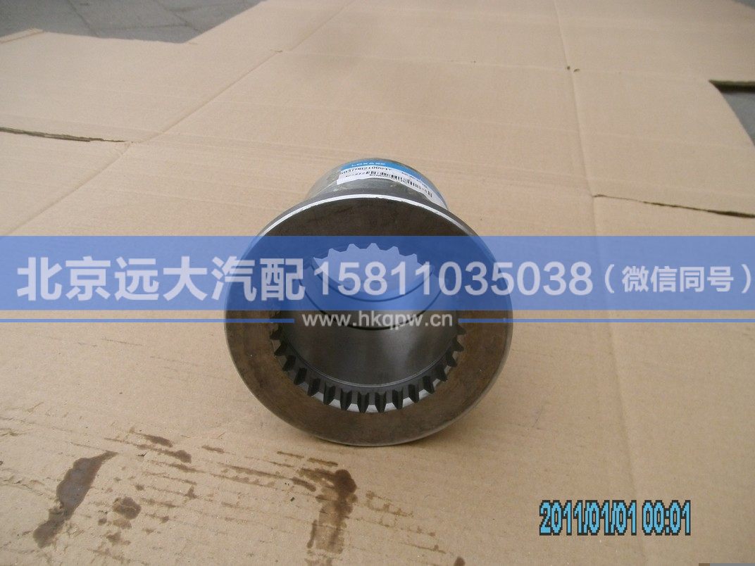 5037HB2100047,,北京遠(yuǎn)大汽車(chē)配件有限公司