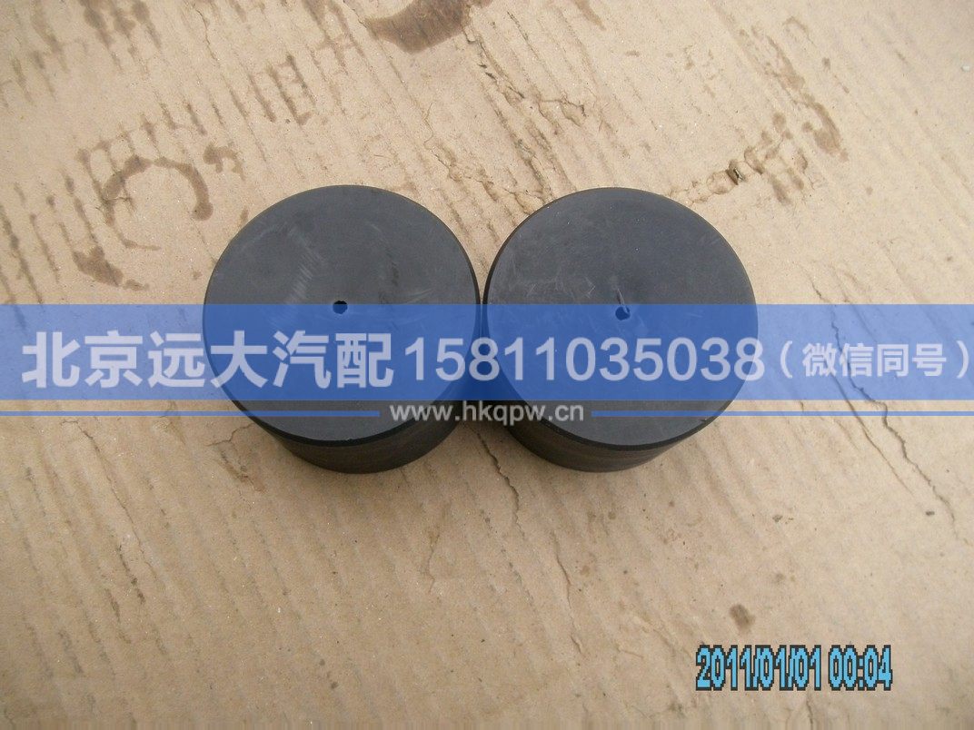 5037HB9500113,,北京遠(yuǎn)大汽車配件有限公司