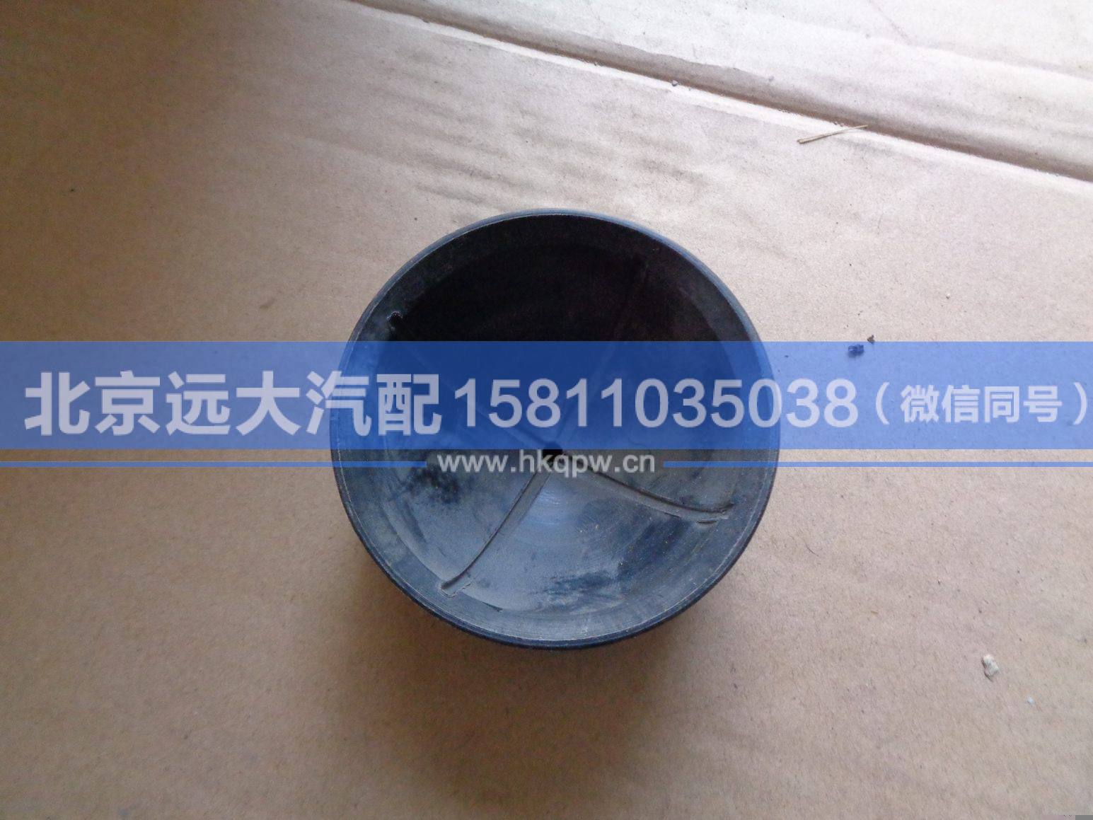 5037HB9500113,,北京遠(yuǎn)大汽車配件有限公司