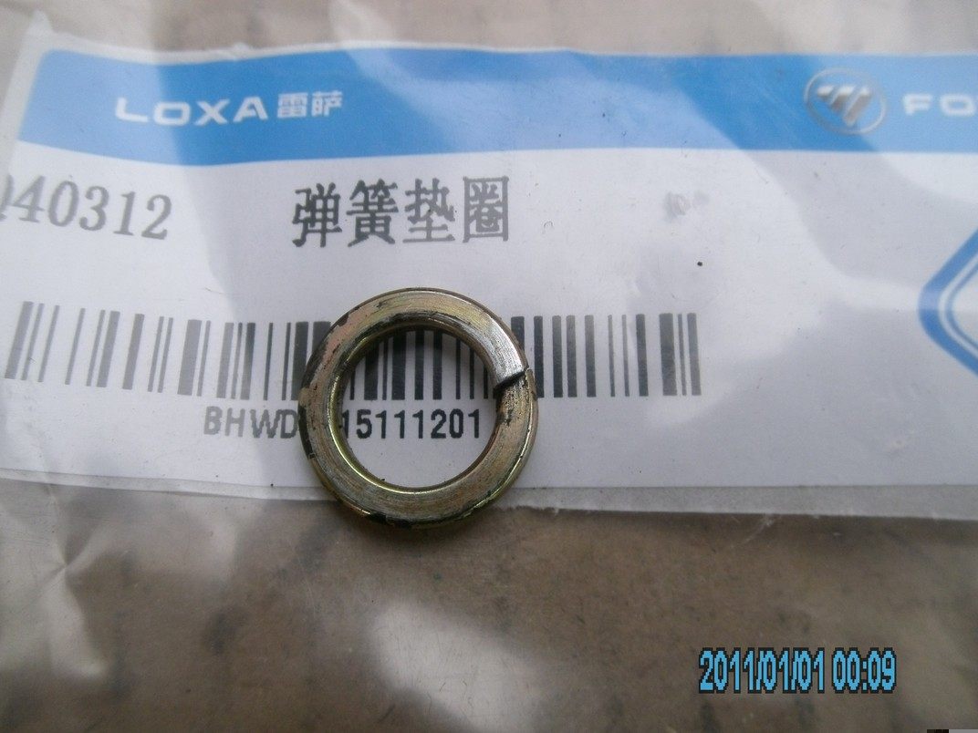 Q40312,,北京远大汽车配件有限公司