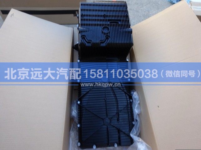 3697204,,北京遠大汽車配件有限公司